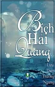 Bích Hải Quang