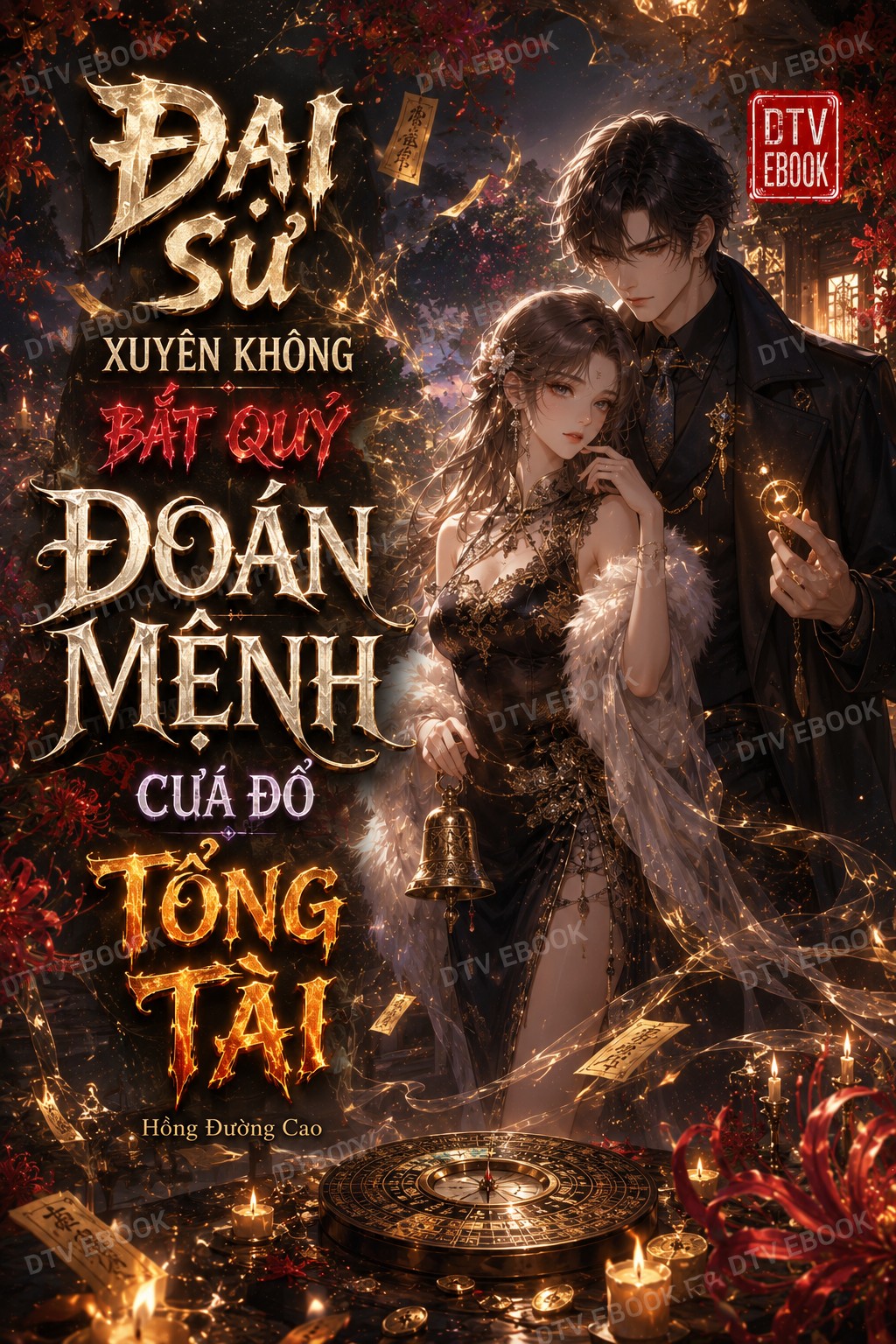 Đại Sư Xuyên Không: Bắt Quỷ, Đoán Mệnh, Cưa Đổ Tổng Tài