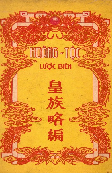 Hoàng Tộc Lược Biên