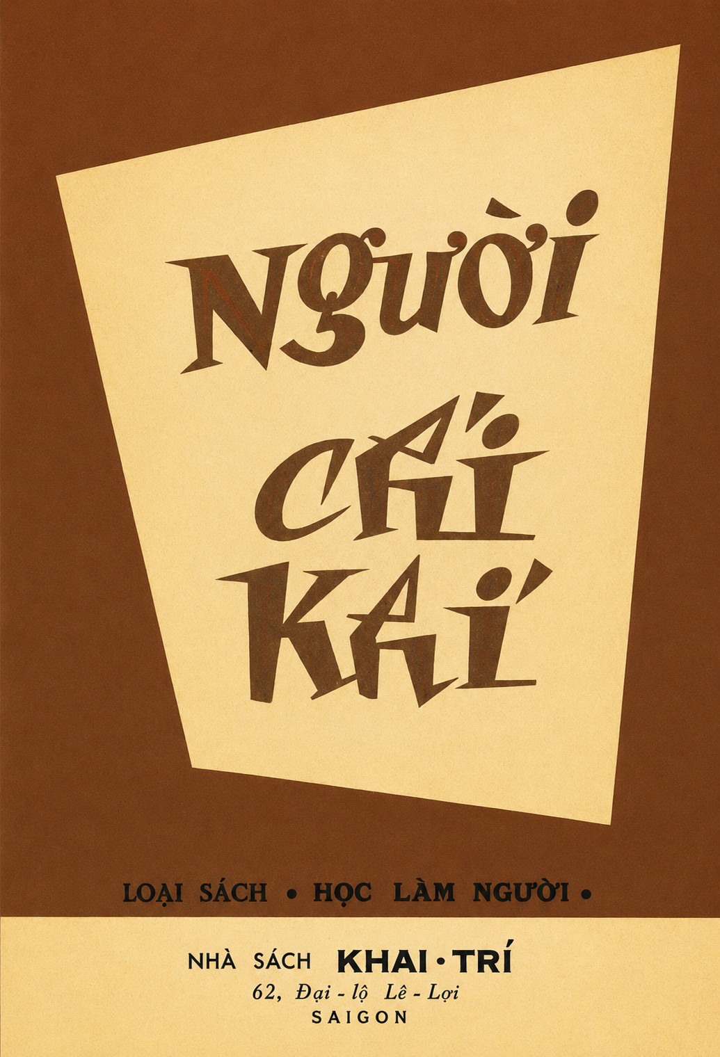 Người Chí Khí