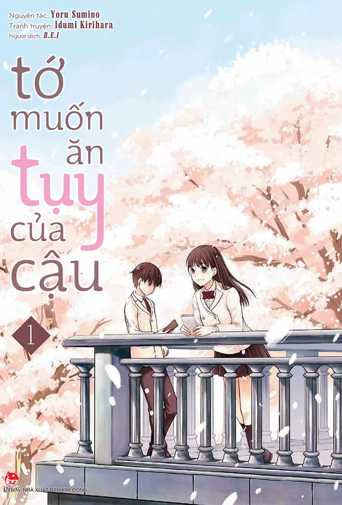 Tớ Muốn Ăn Tụy Của Cậu