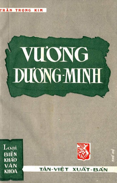 Vương Dương Minh