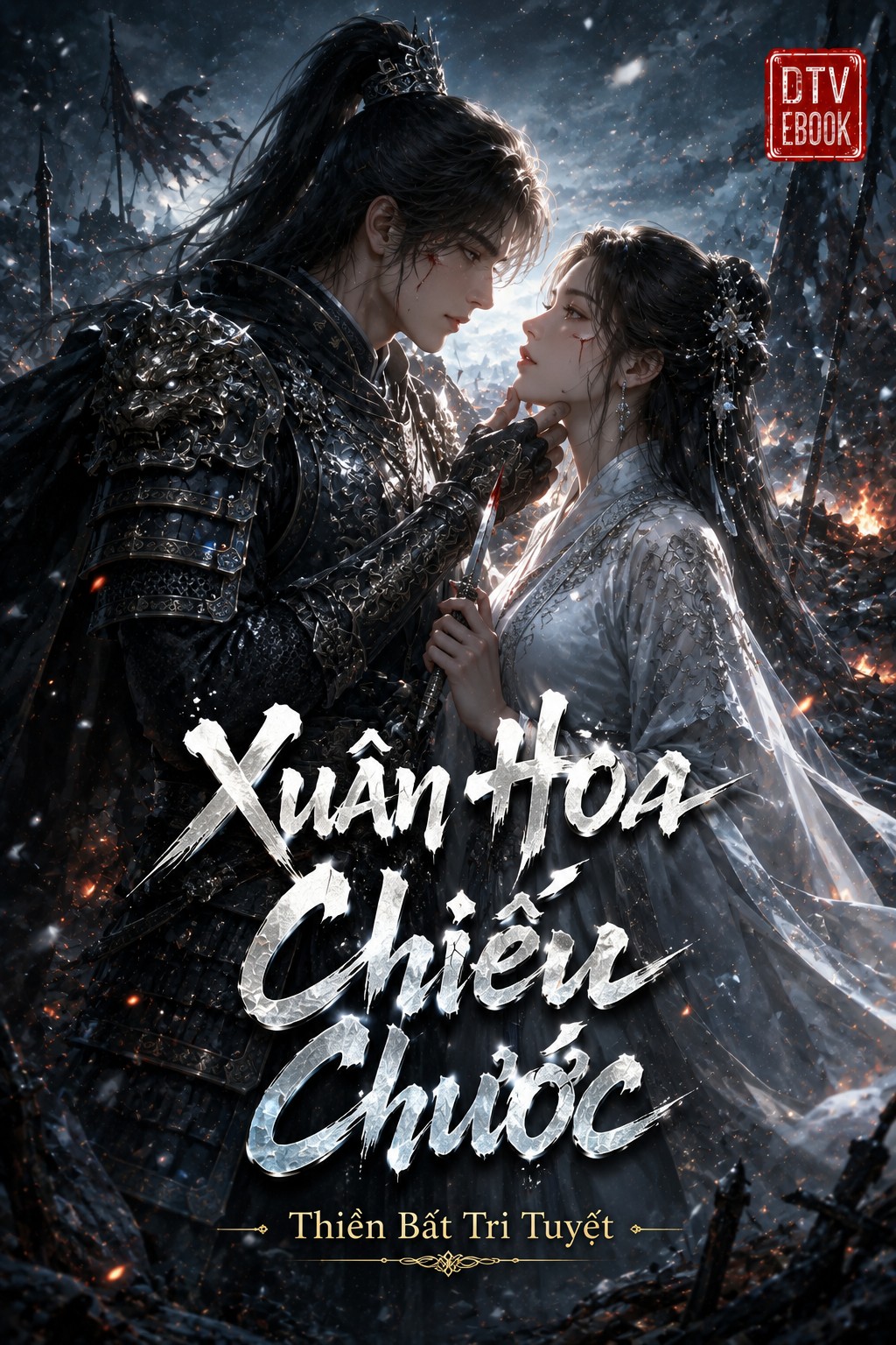 Xuân Hoa Chiếu Chước
