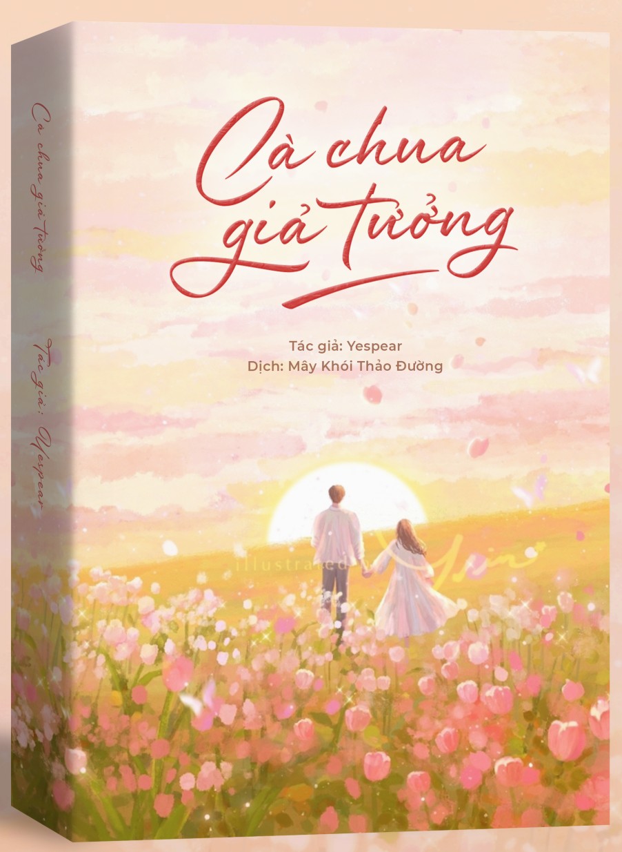 Cà Chua Giả Tưởng
