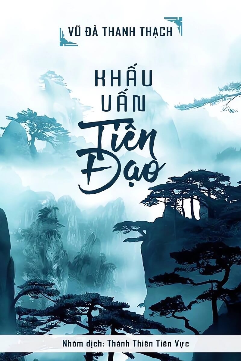 Khấu Vấn Tiên Đạo