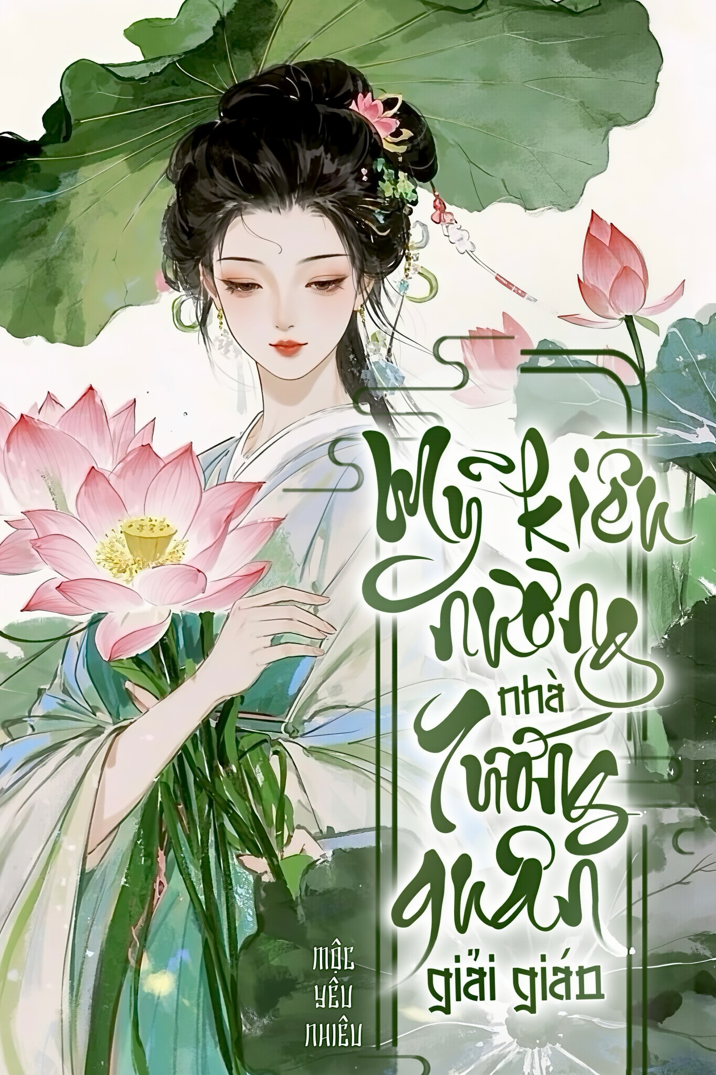 Mỹ Kiều Nương Nhà Tướng Quân Cởi Giáp