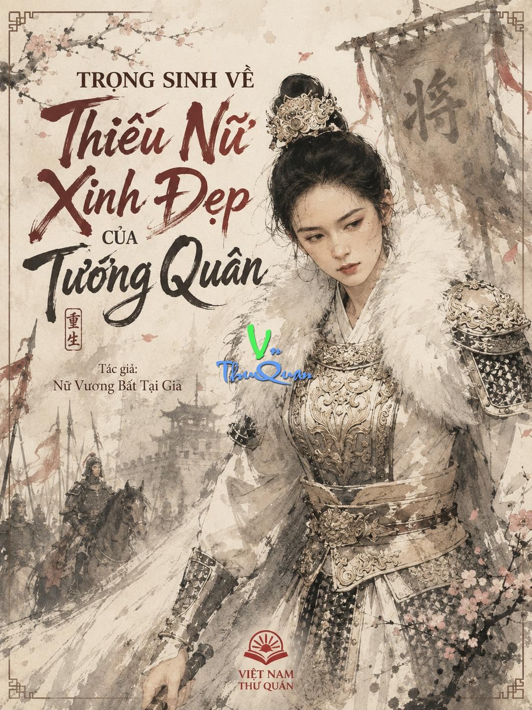 Thiếu Nữ Xinh Đẹp Của Tướng Quân
