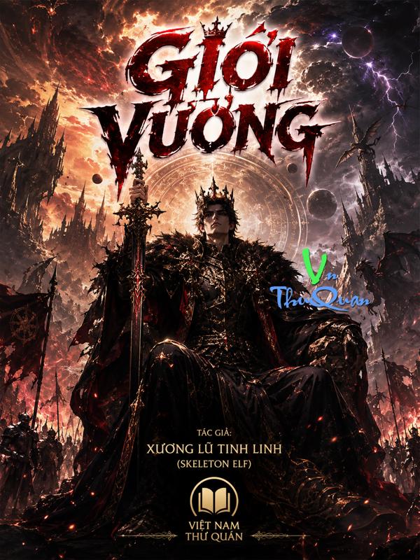 Giới Vương