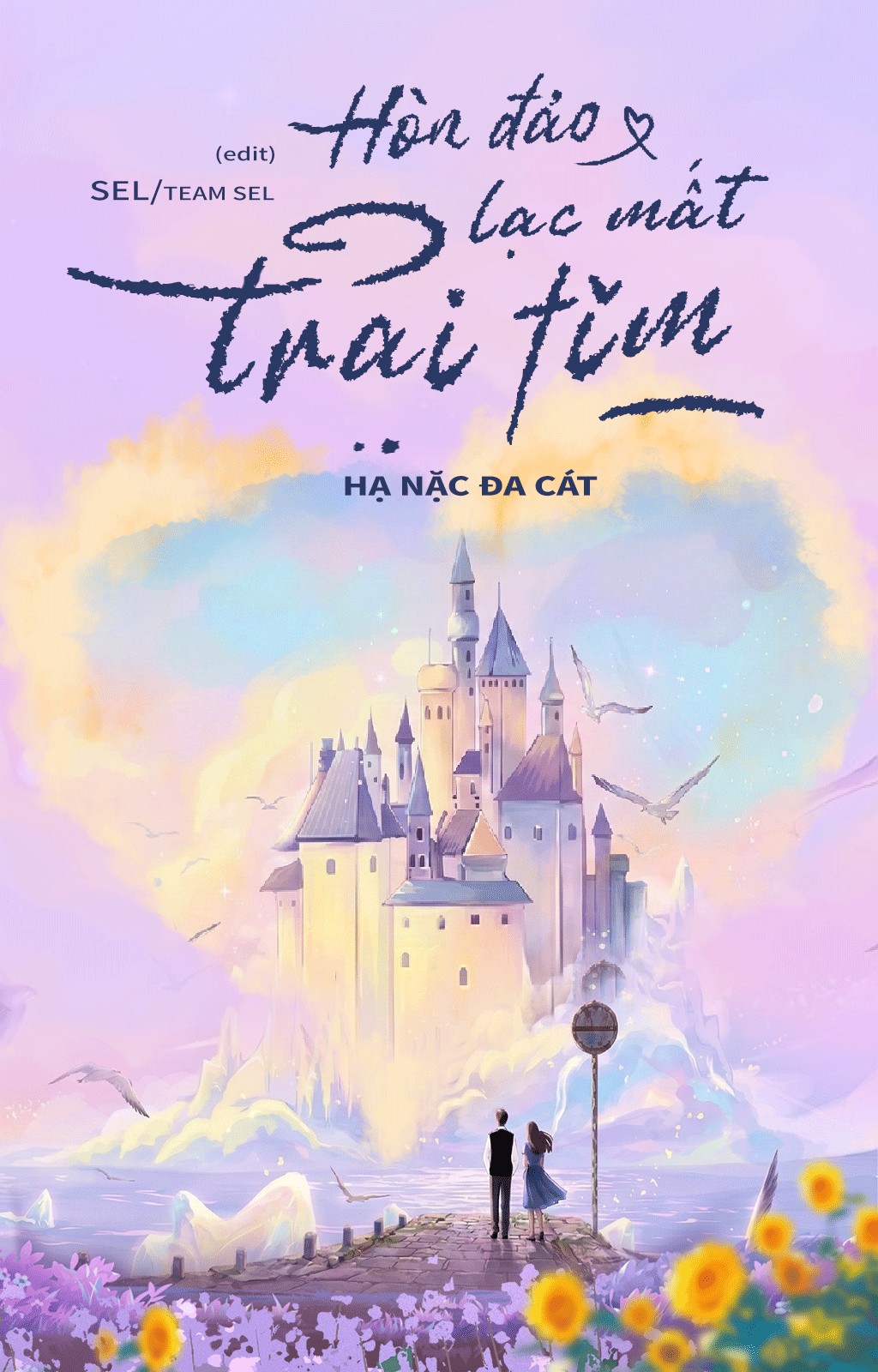 Hòn Đảo Lạc Mất Trái Tim
