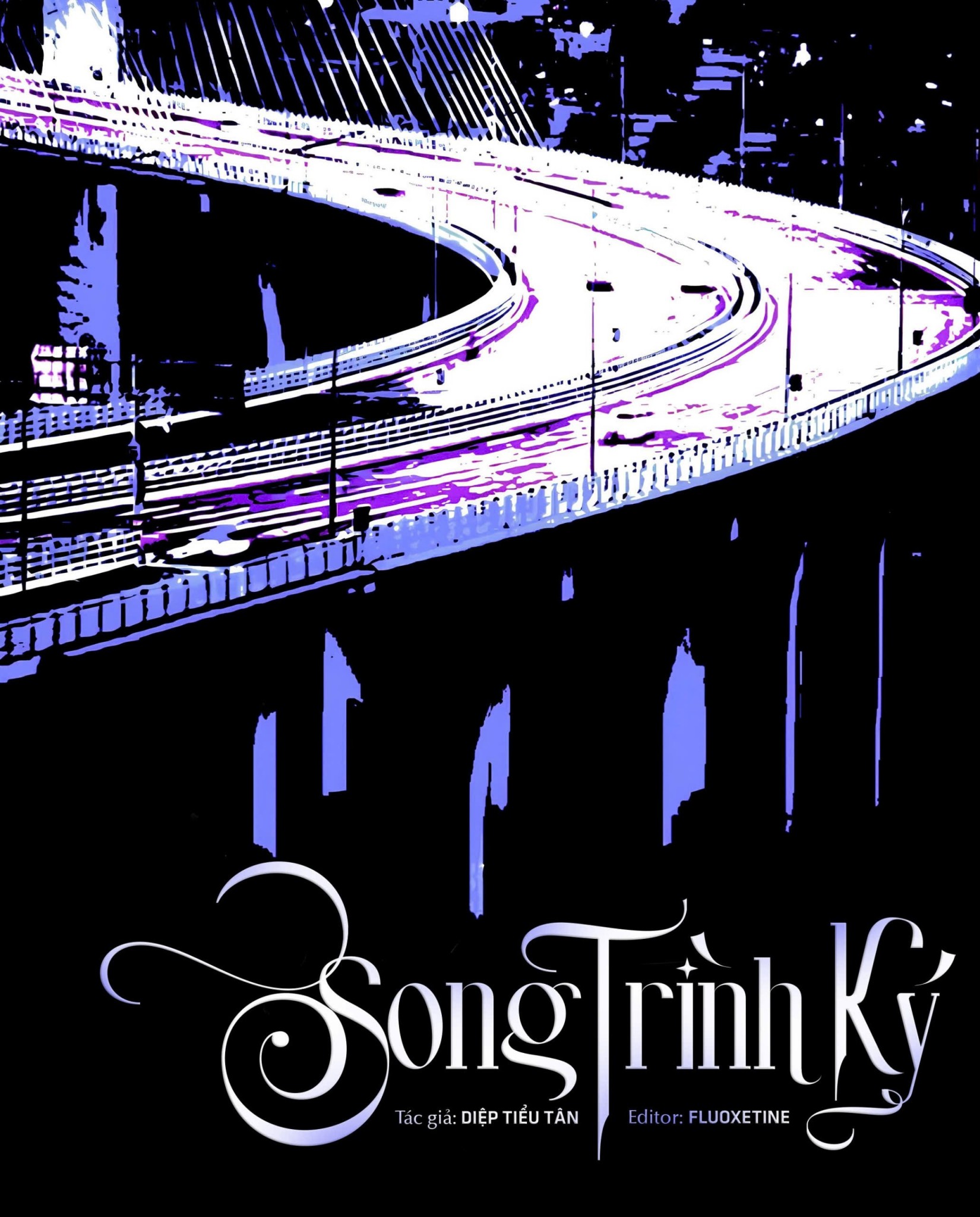 Song Trình Ký