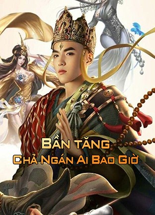 Ta Là Võ Học Gia 2: Bần Tăng Chả Ngán Ai Bao Giờ