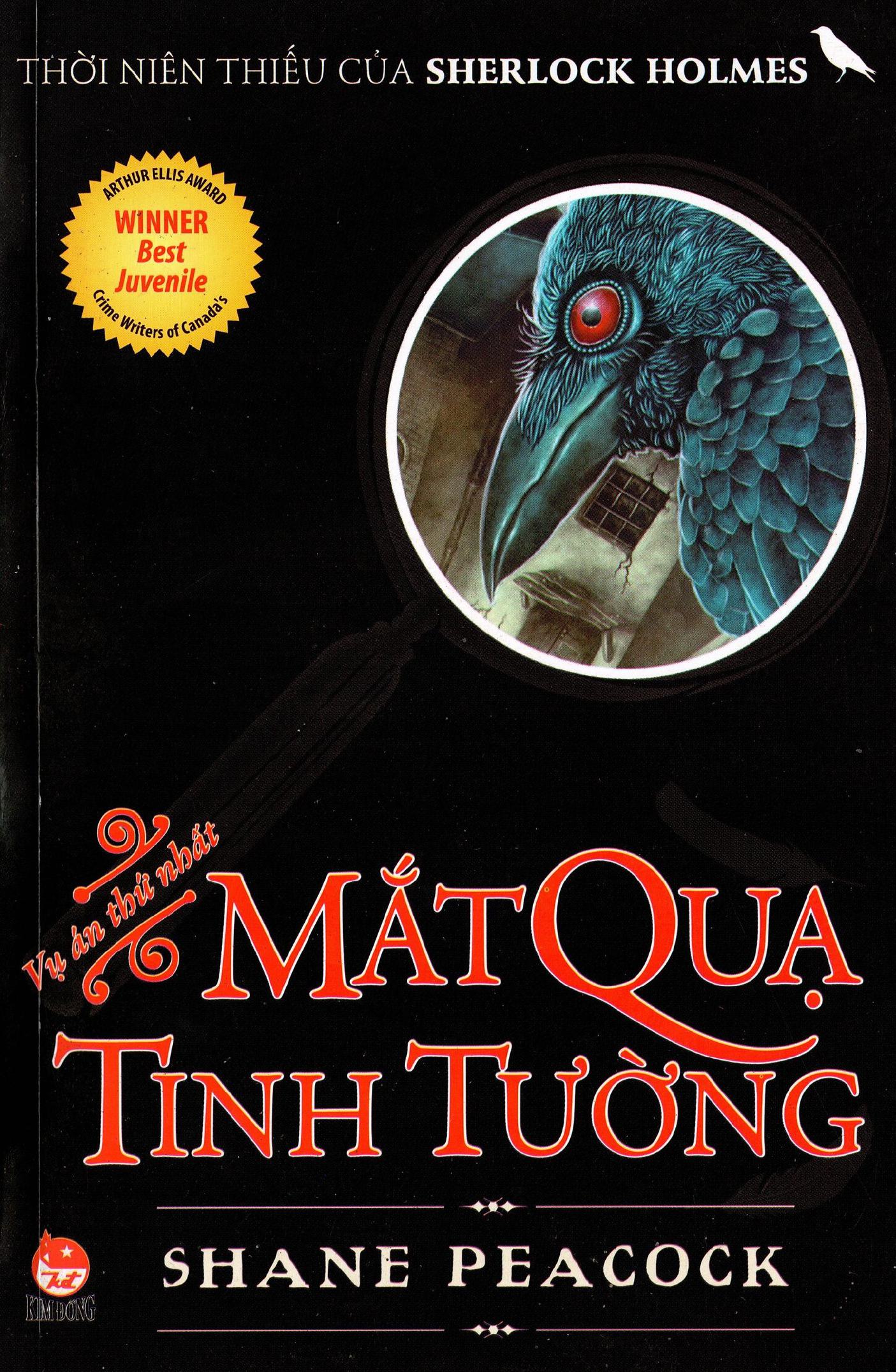 Thời Niên Thiếu Của Sherlock Holmes (Trọn bộ)