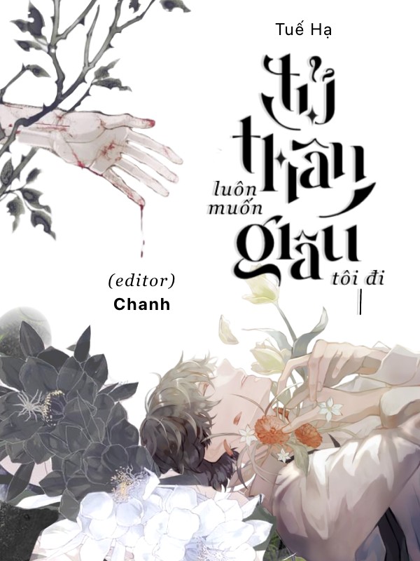 Tử Thần Luôn Muốn Giấu Tôi Đi
