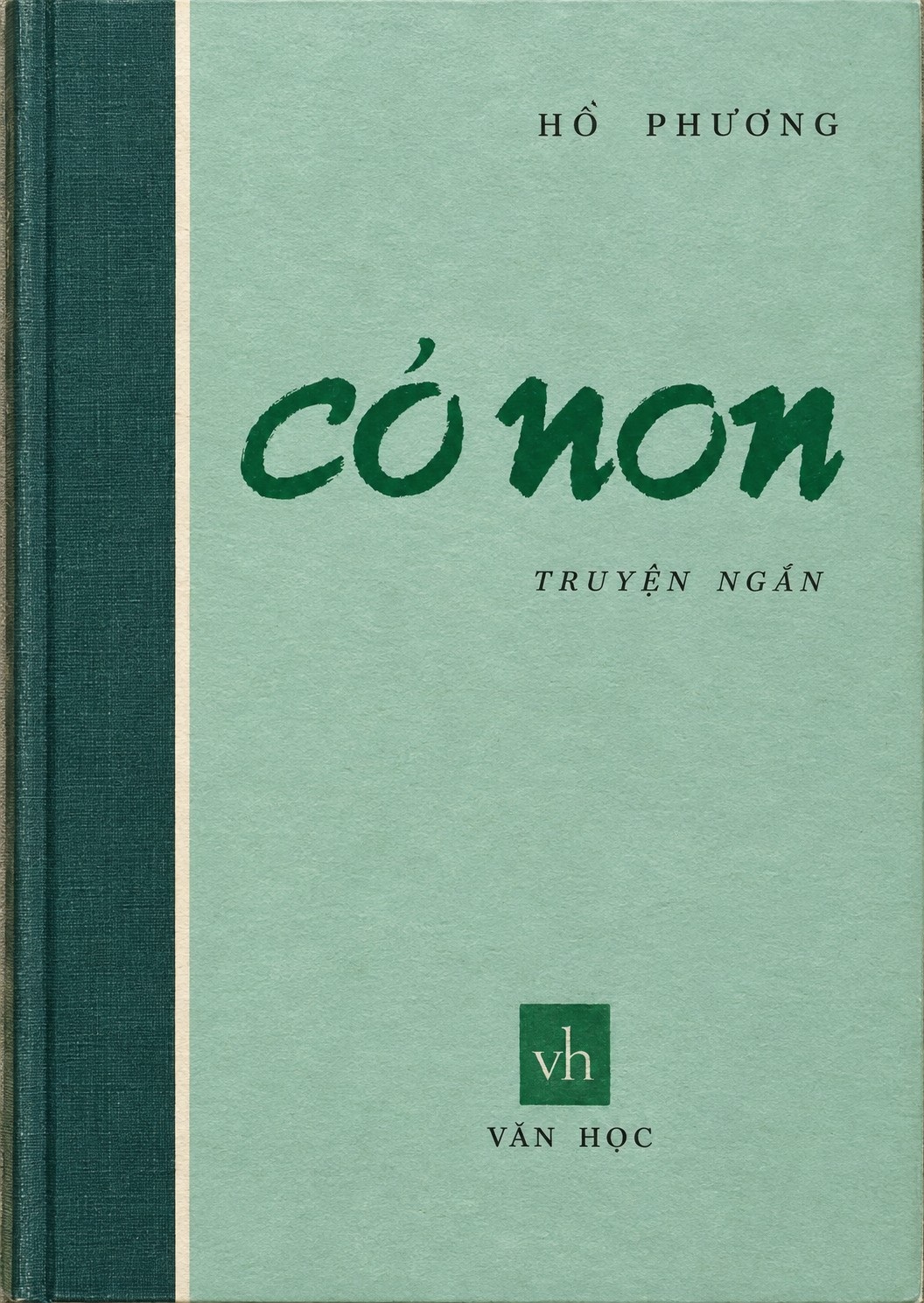 Cỏ Non