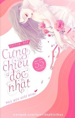 Cưng Chiều Độc Nhất