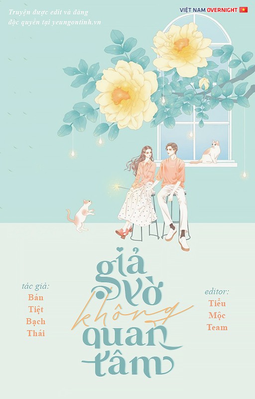 Giả Vờ Không Quan Tâm
