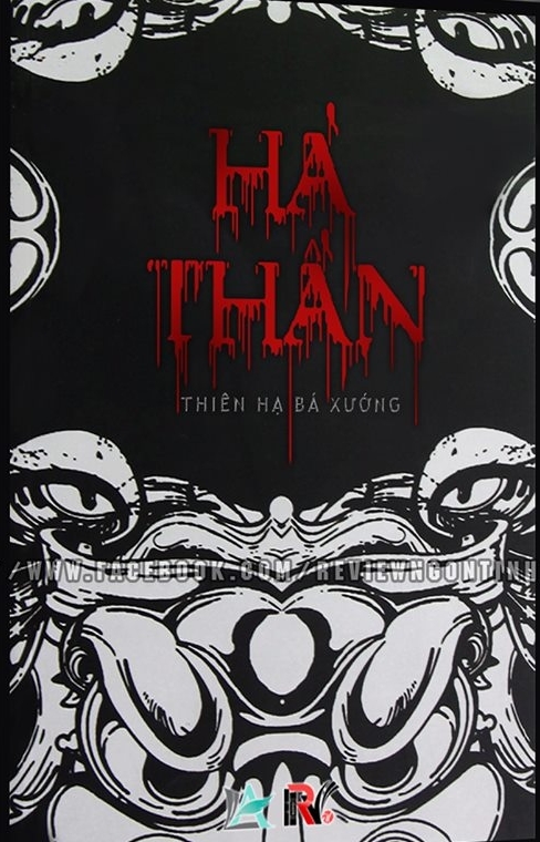 Hà Thần: Quỷ Thủy Quái Đàm
