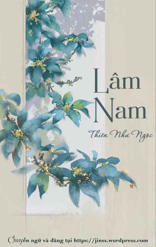 Lâm Nam