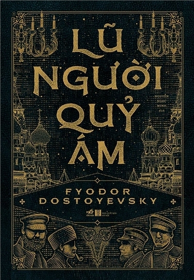 Lũ Người Quỷ Ám