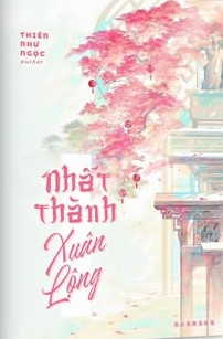Nhất Thành Xuân Lộng