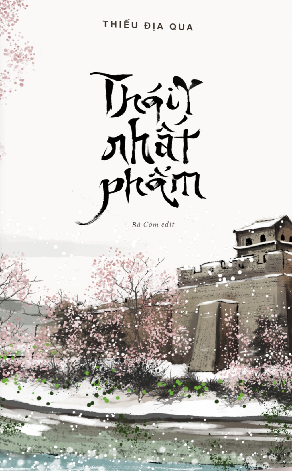 Thái Y Nhất Phẩm