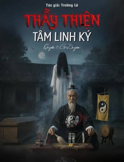 Thầy Thiện Tâm Linh Ký