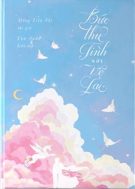 Thư Tình Gửi Vệ Lai