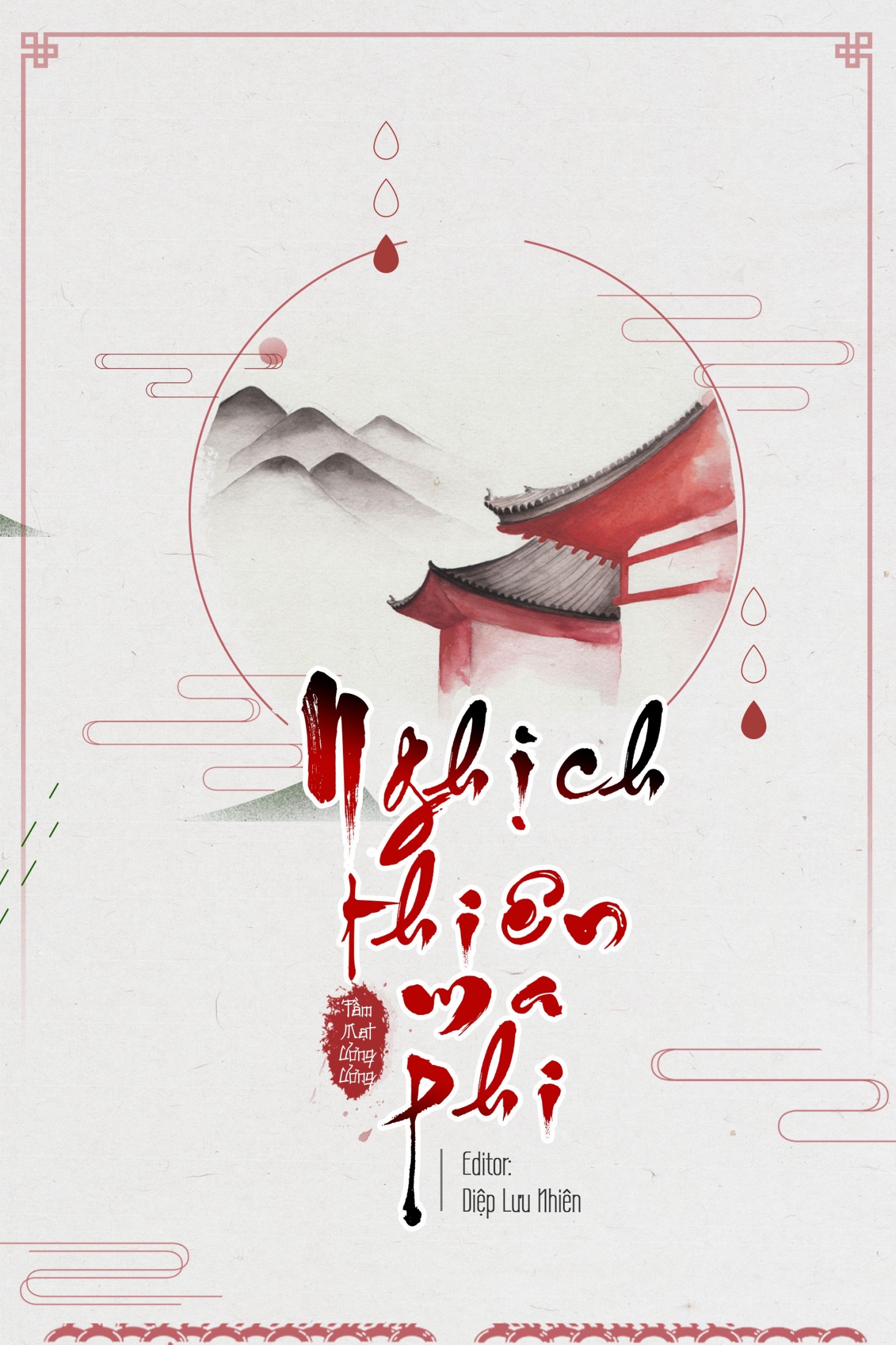 Tuyệt Thế Thần Y Nghịch Thiên Ma Phi