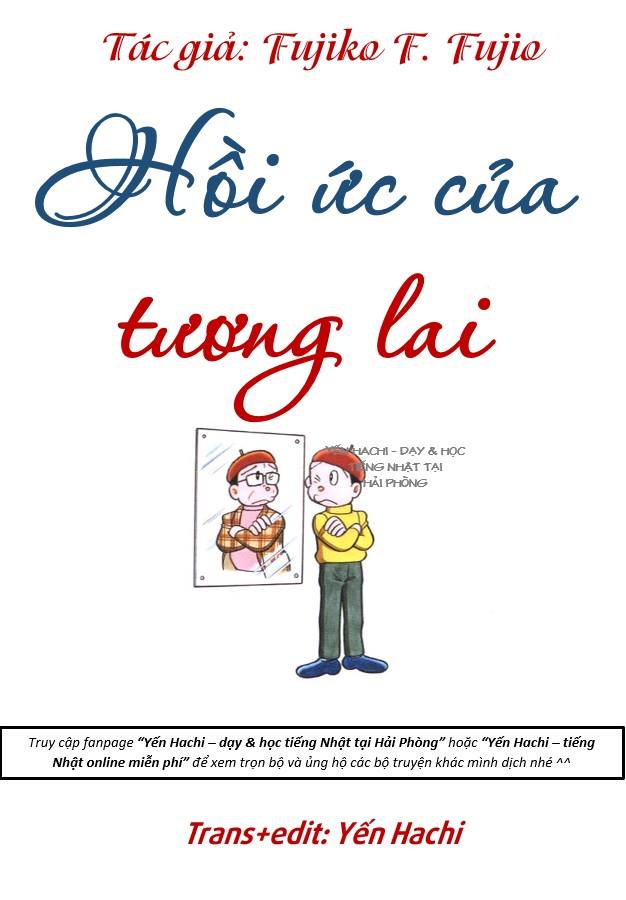 Hồi Ức Của Tương Lai