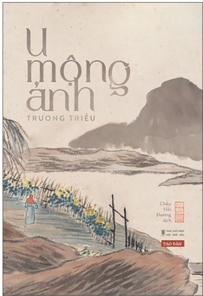 U Mộng Ảnh - Tác giả: Trương Triều