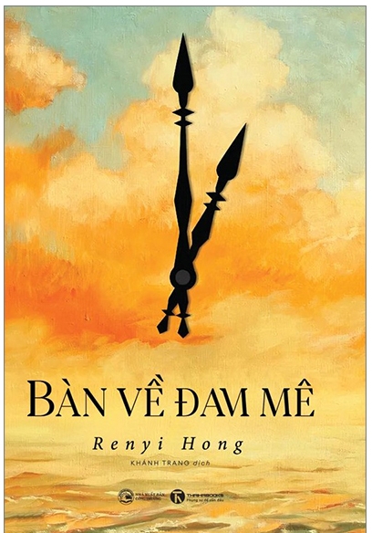 Bàn Về Đam Mê