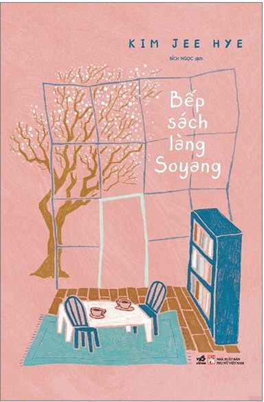 Bếp Sách Làng Soyang