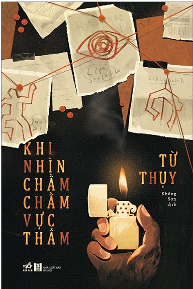 Khi Nhìn Chằm Chằm Vực Thẳm