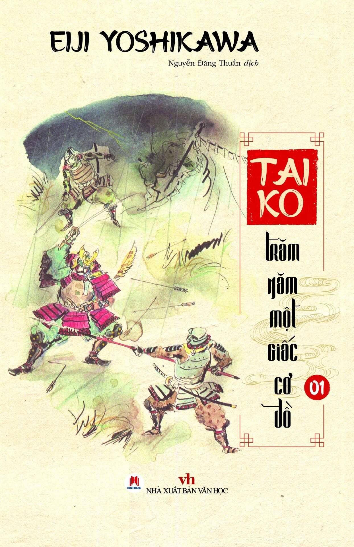 Taiko - Trăm Năm Một Giấc Cơ Đồ