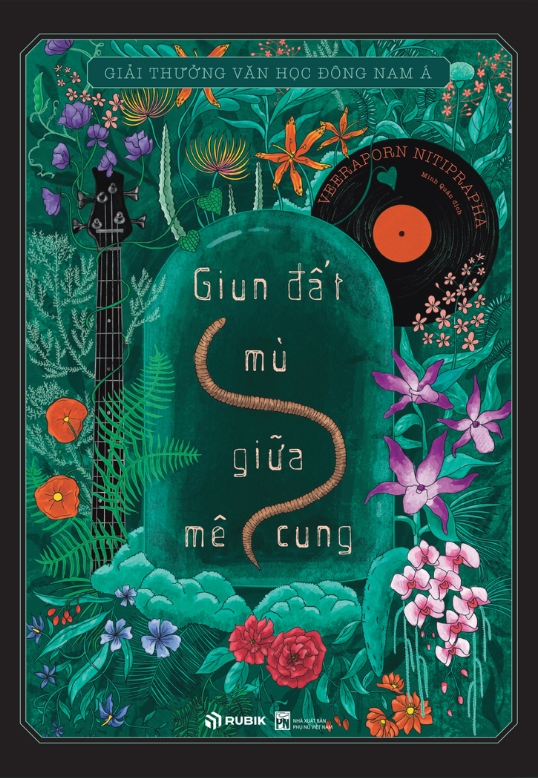 Giun Đất Mù Giữa Mê Cung