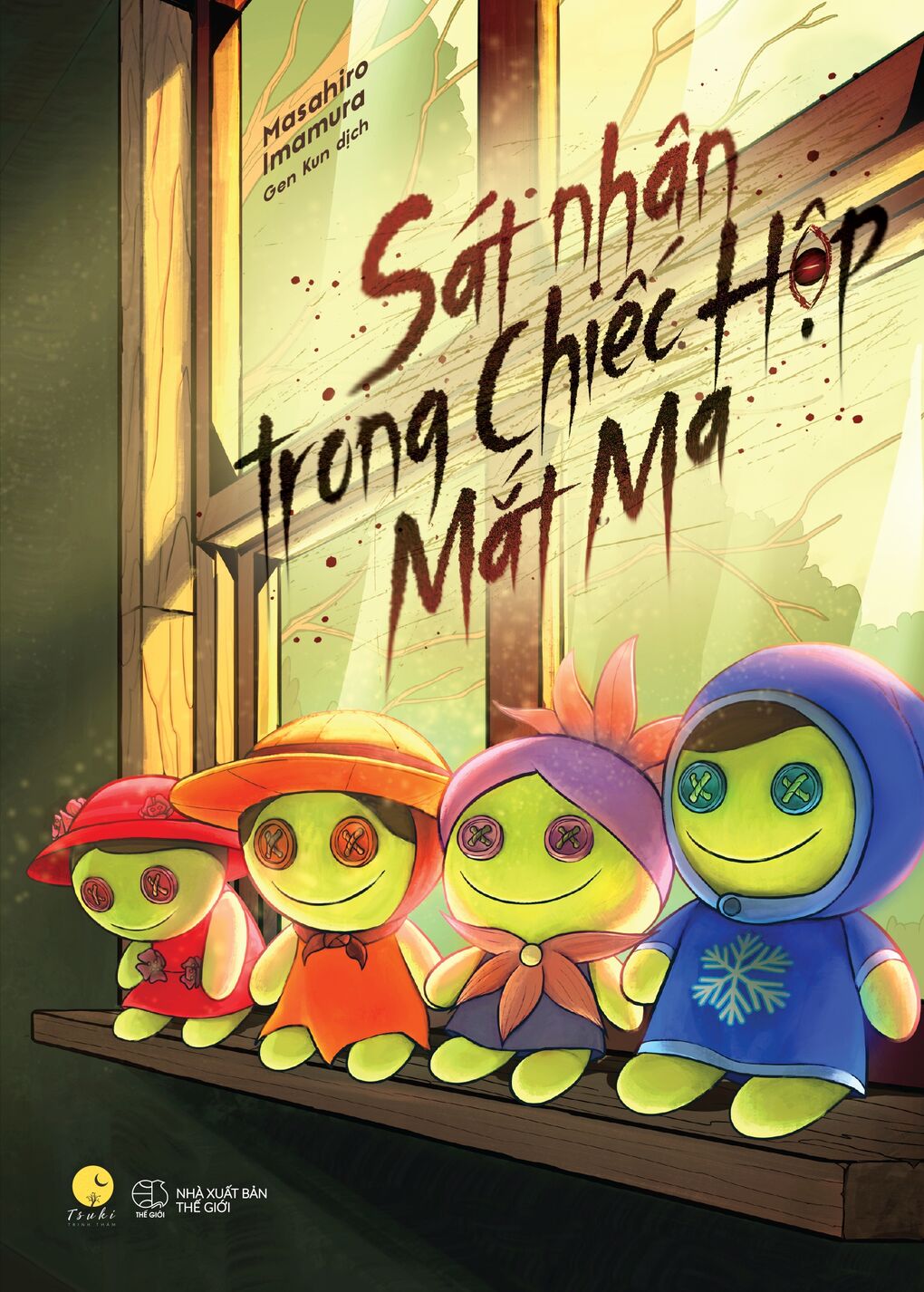 Sát Nhân Trong Chiếc Hộp Mắt Ma - Masahiro Imamura & Gen Kun (dịch)