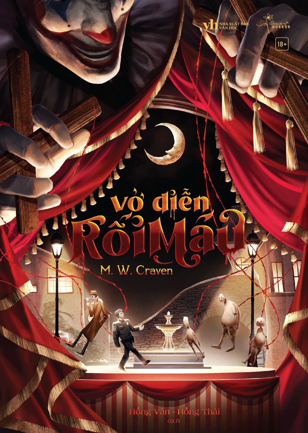 Vở Diễn Rối Máu