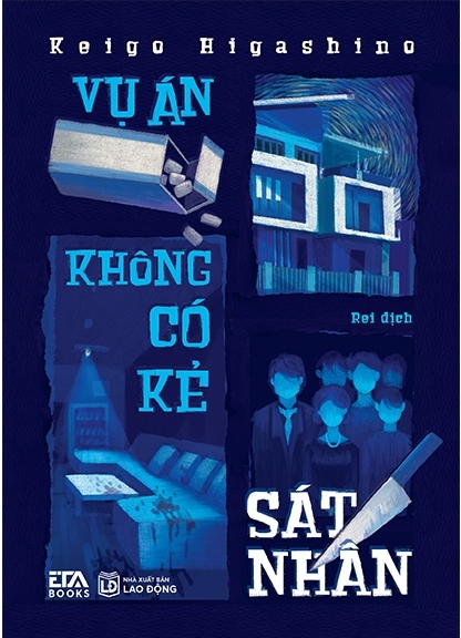 Vụ Án Không Có Kẻ Sát Nhân