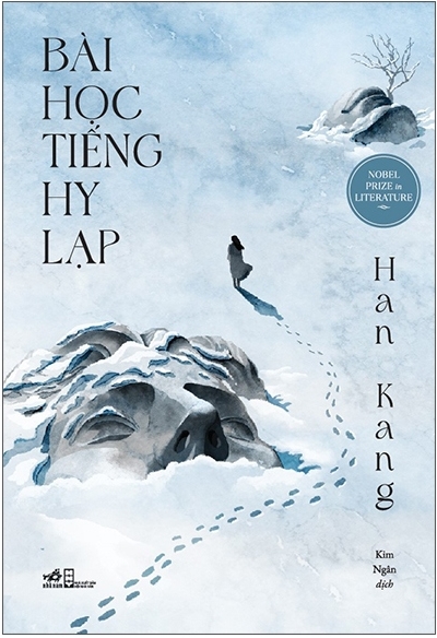 Bài Học Tiếng Hy Lạp