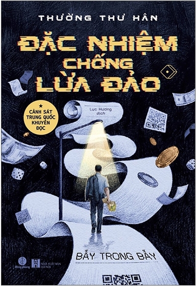 Bìa sách Đặc Nhiệm Chống Lừa Đảo