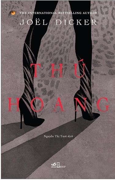 Thú Hoang
