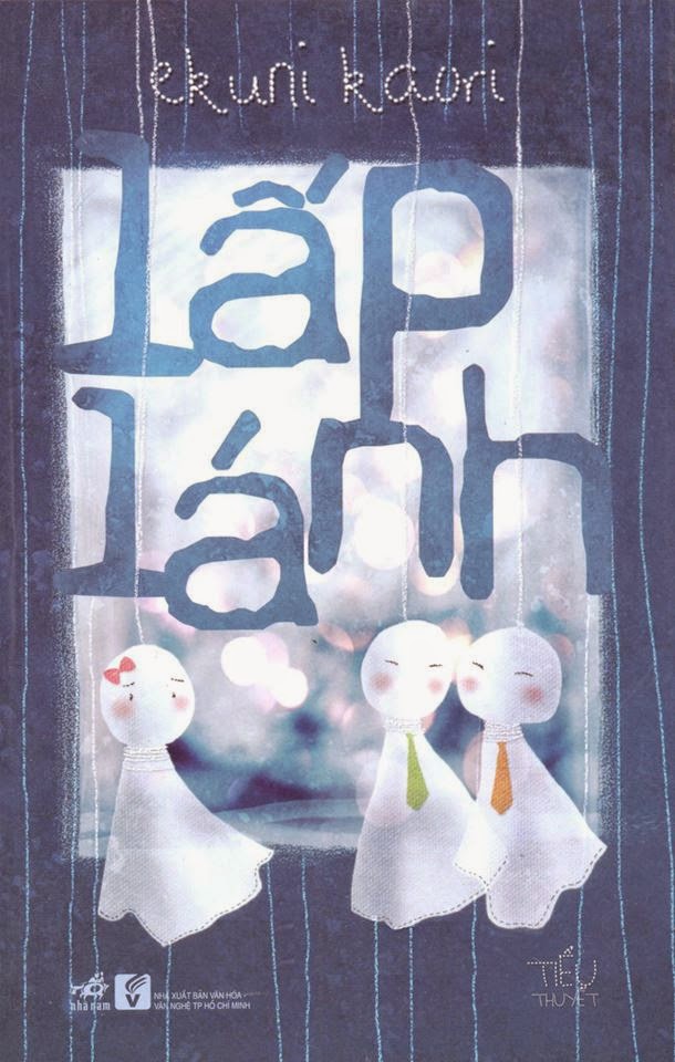 Lấp Lánh - Ekuni Kaori