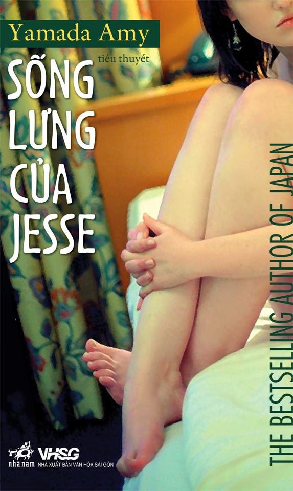 Sống Lưng Của Jesse - Yamada Amy