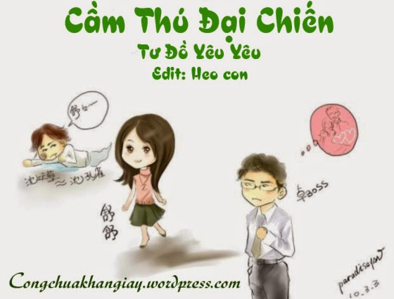 Cầm Thú Đại Chiến - Tư Đồ Yêu Yêu