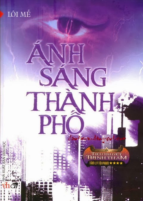 Ánh Sáng Thành Phố