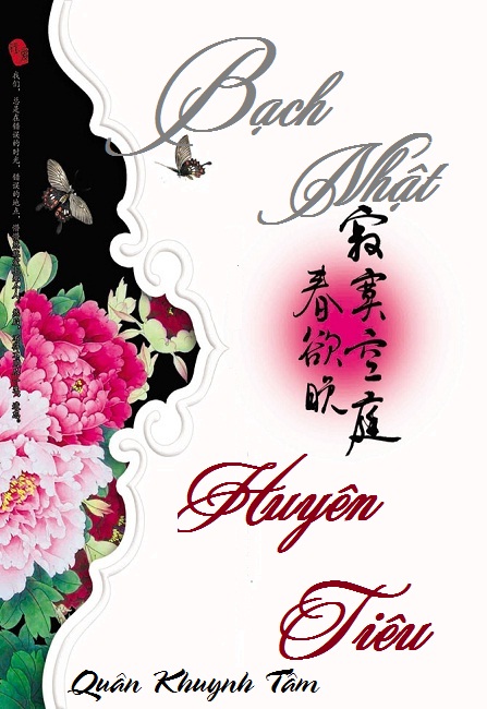 Bạch Nhật Huyên Tiêu