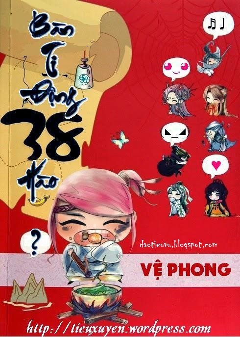 Bàn Ti Động 38 Hào - Vệ Phong