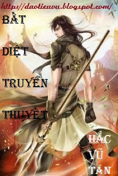 Bất Diệt Truyền Thuyết - Hắc Vũ Tán