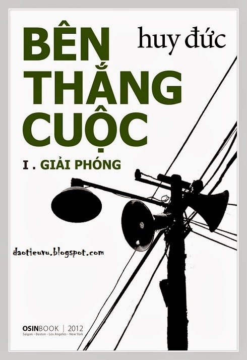 Bên Thắng Cuộc