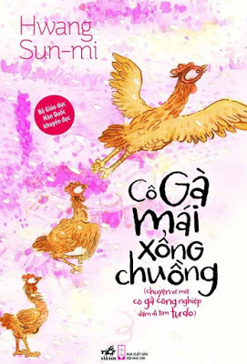 Cô Gà Mái Xổng Chuồng - Hwang Sun-mi